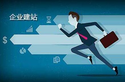 运河代办公积金提取的可靠性分析